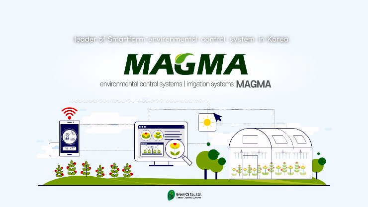 Smart Farm(Magma)